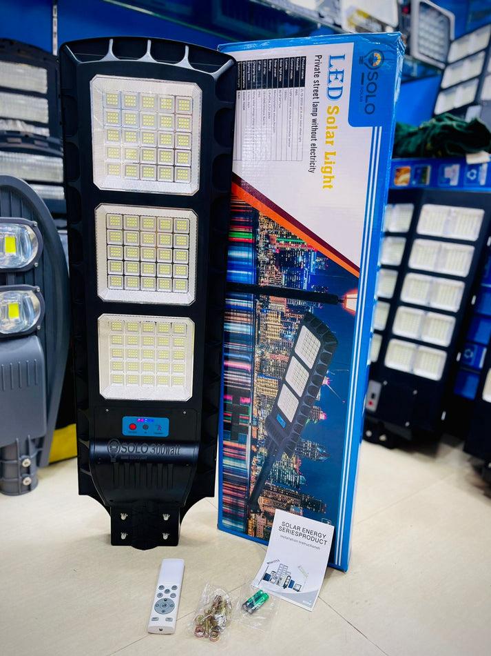 ZL19-300W All-in-One Solar Street Light