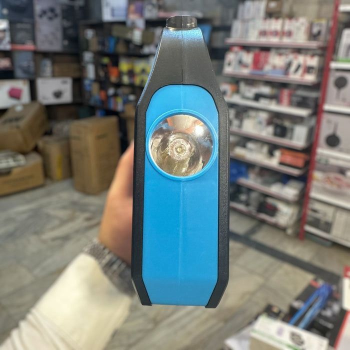 3-in-1 Work Light HB-9707A-2