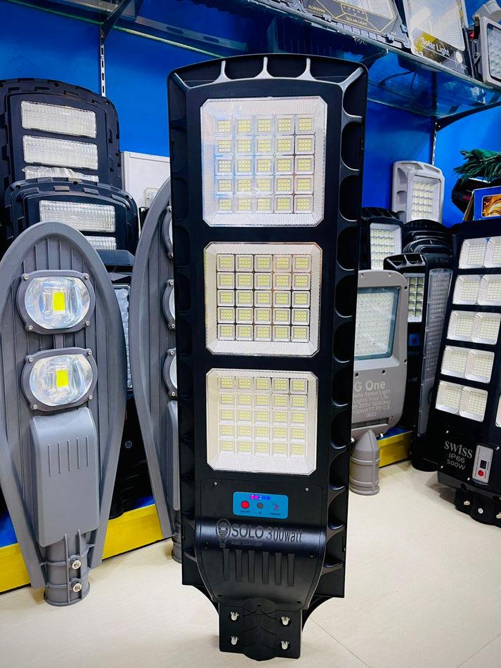 ZL19-300W All-in-One Solar Street Light