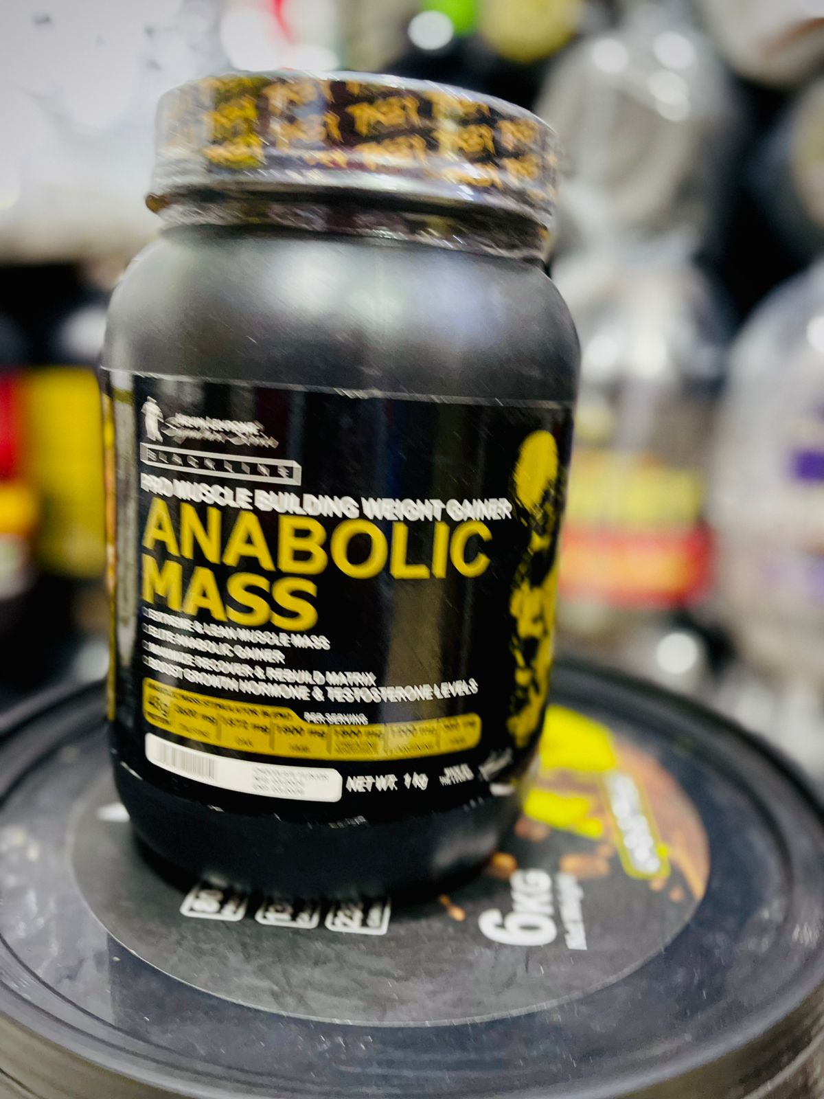 Anabolic Protein Gainer
